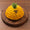 Entremets glacé Ananas Sève – Dessert fruité artisanal pour 6 personnes